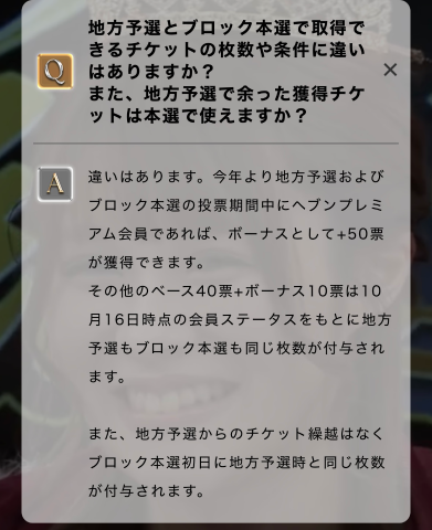 grdr0046135300_0734715394_06.png