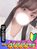 あおい