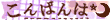grdr0033635073_0423817224_01.gif