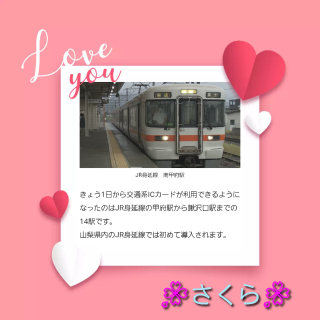 grdr0033633802_0747421678_19.png