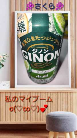 grdr0033633802_0747421678_20.png