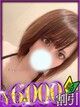 あかり