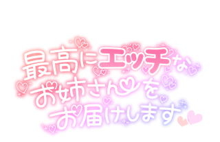 grdr0033635172_0748371901_02.png