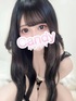 tainyuyuka