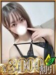 ひかり