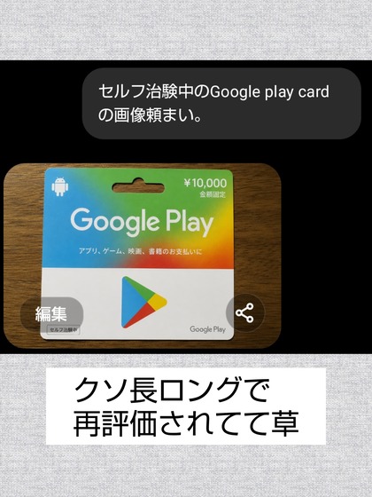 1000040024.jpg