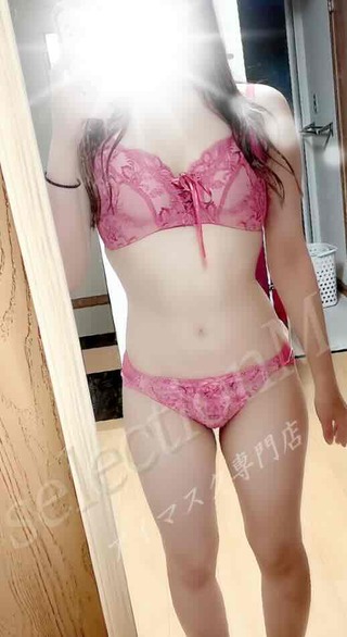 koharu-2195128
