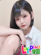 choko