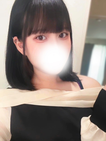 にいな