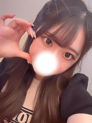 yui-2190755