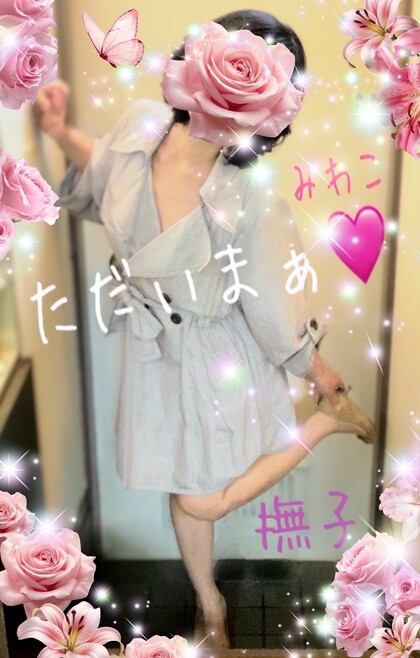 IMG_2893.jpeg