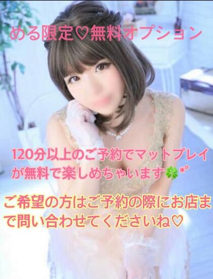 grdr0058940335_0712463785pc.jpg
