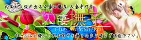 春33.jpg