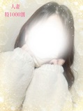 まりな