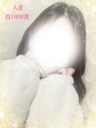 まりな