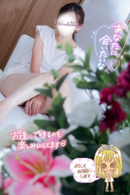 10689115.Image.jpg