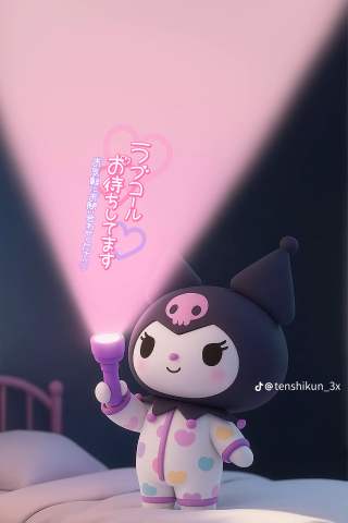 grdr0053392257_0739614091_01.png