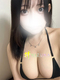 れむ