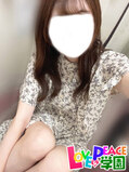 ほの