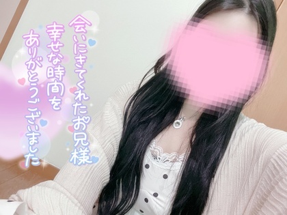 556f9e601f99864b116ab5cd56d3cdd1.jpg