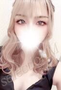 れん