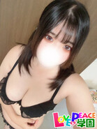 aya