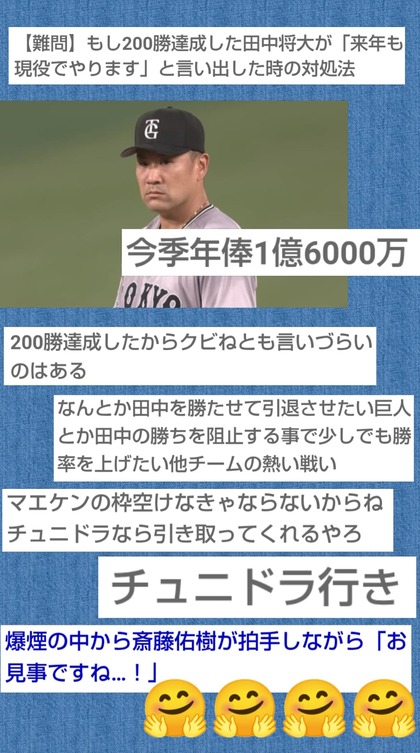 PhotoCollage_1757985274499.jpg