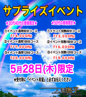 内訳124.jpg