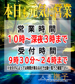 110.jpg