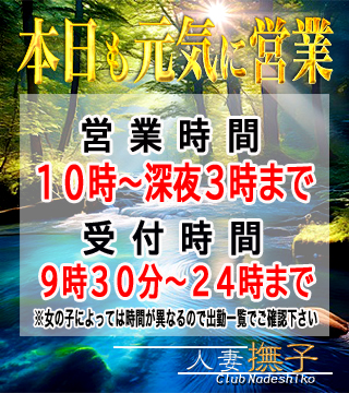 110.jpg
