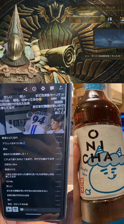 PhotoCollage_1777206727394.jpg