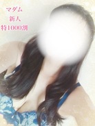 ななみ
