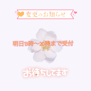 grdr0054363456_0725264537_03.png