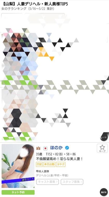 grdr0059148946_0719671209pc.jpg