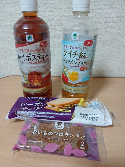 8670.jpg