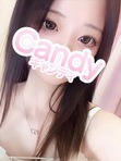 reo