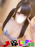 すみれ