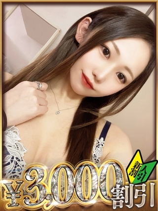 yurann-2197449