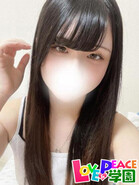 りあん