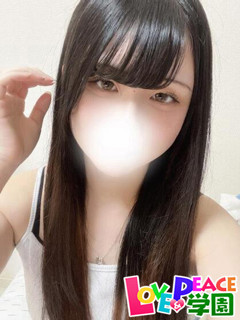 りあん