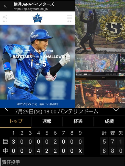 PhotoCollage_1753815842198.jpg