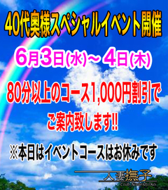 内訳131.jpg