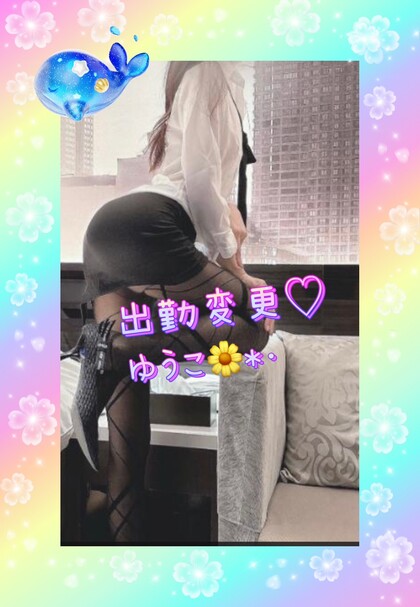 IMG_2140.jpeg