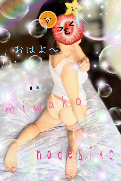 IMG_3227.jpeg