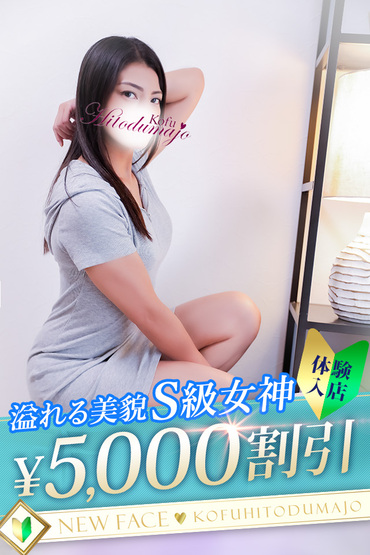 れいら