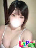 さよ