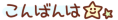 BC18A329-B55F-40FE-B449-5534C79502B0.gif
