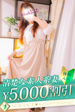 あかり