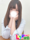 あまね