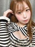 たお
